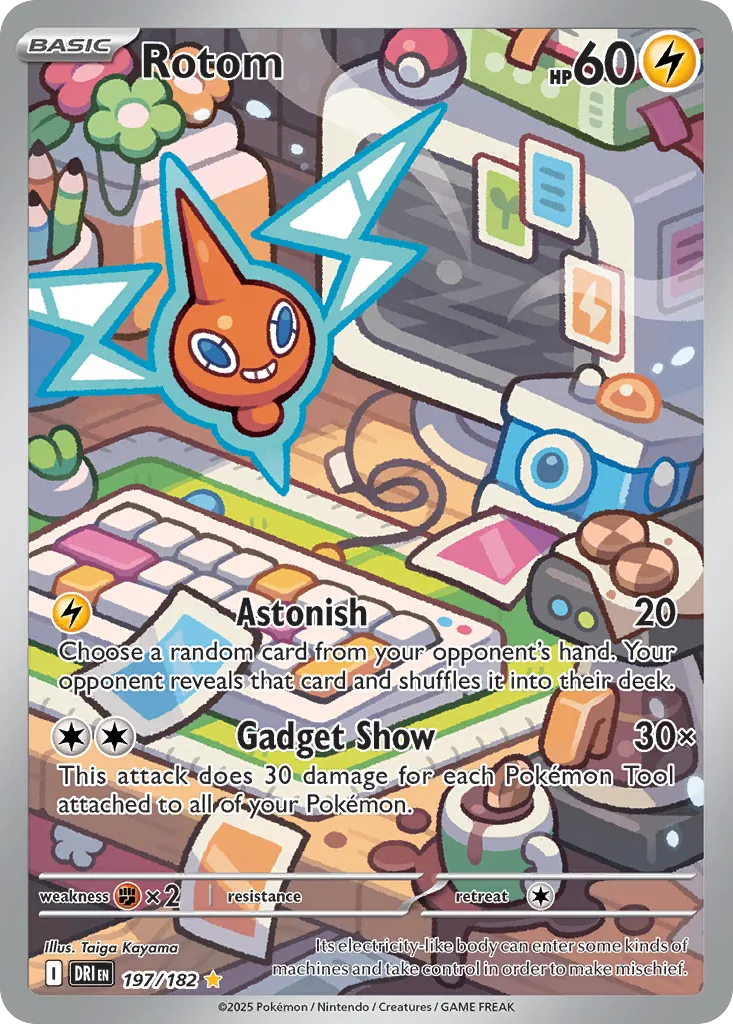 Rotom 197