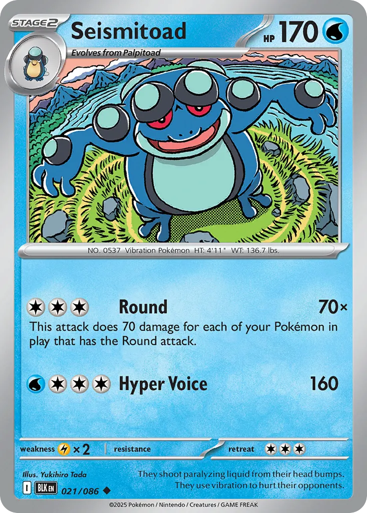 Seismitoad 21