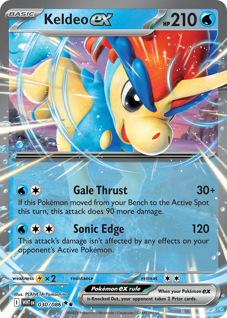 Keldeo ex 30