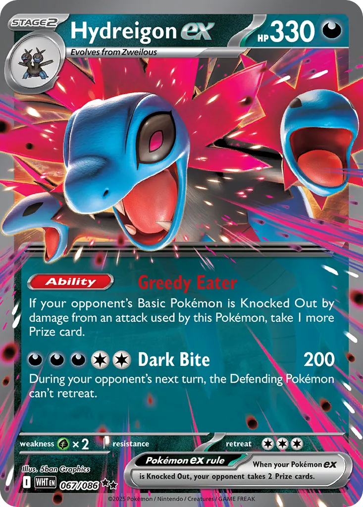 Hydreigon ex 67