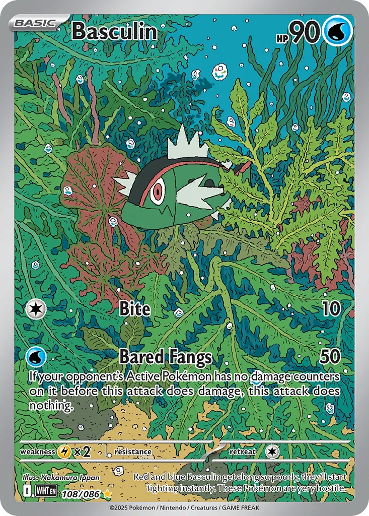Basculin 108
