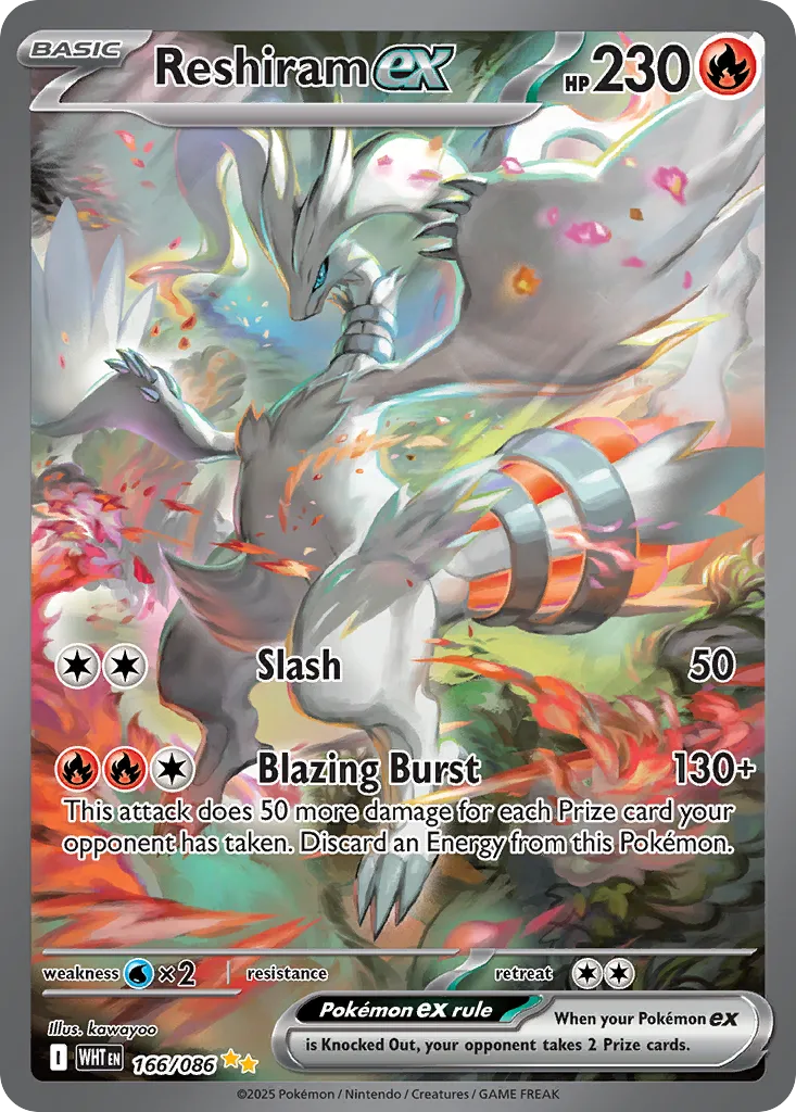 Reshiram ex 166