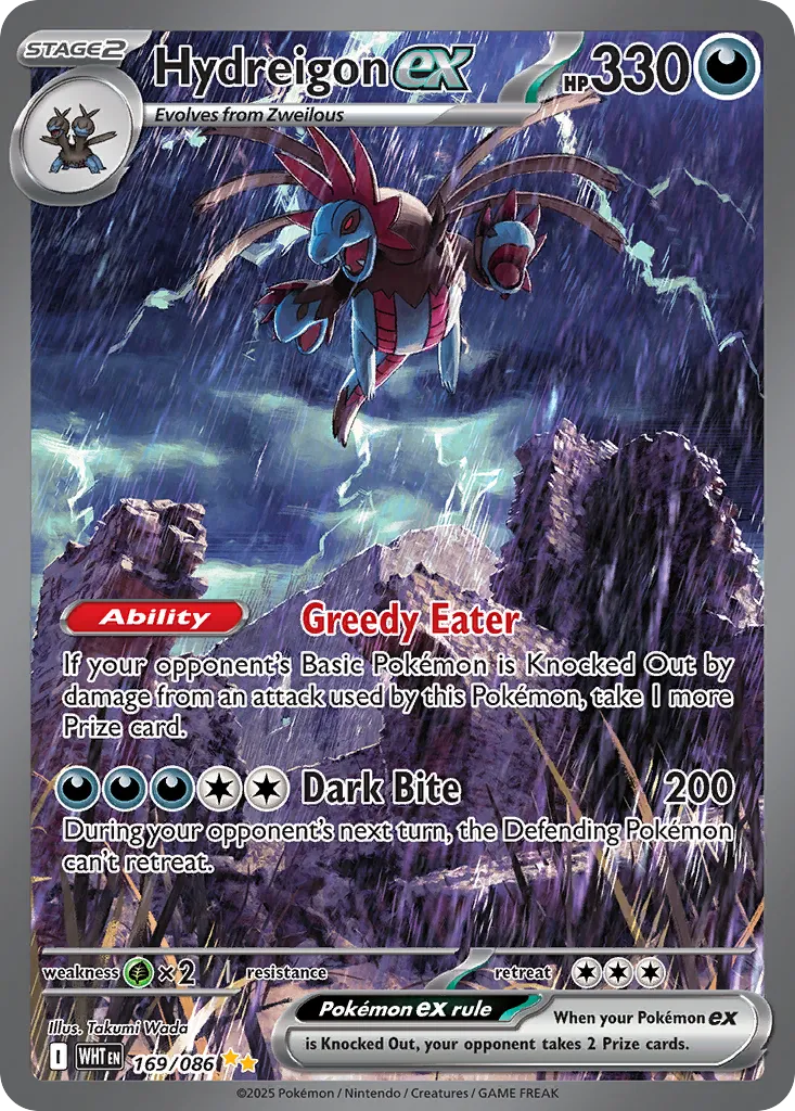 Hydreigon ex 169