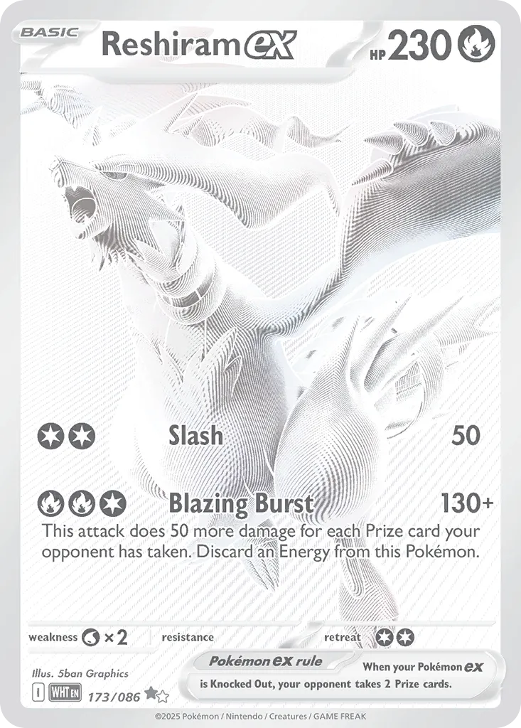 Reshiram ex 173