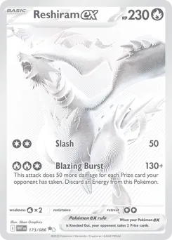 Reshiram ex