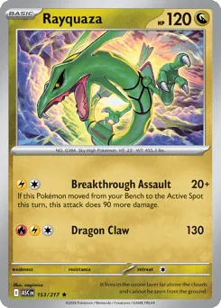 Rayquaza