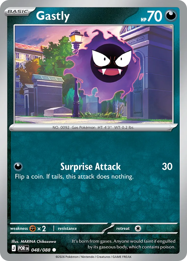 Gastly 48