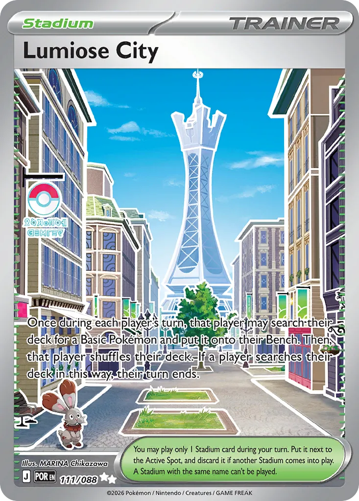 Lumiose City 111