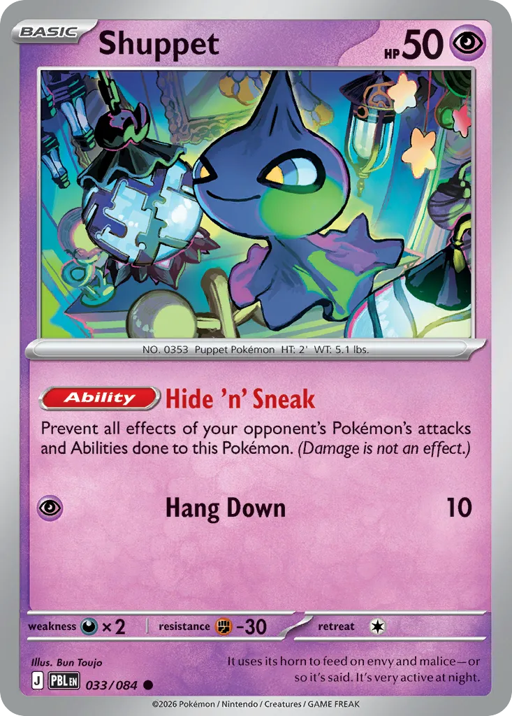 Shuppet 33