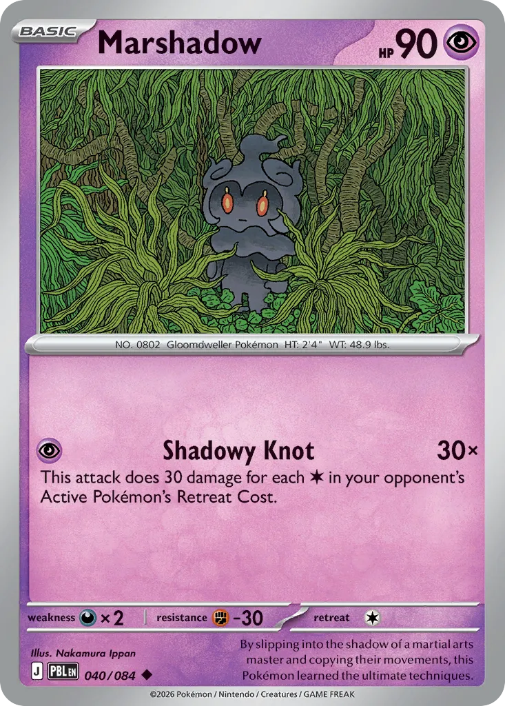Marshadow 40