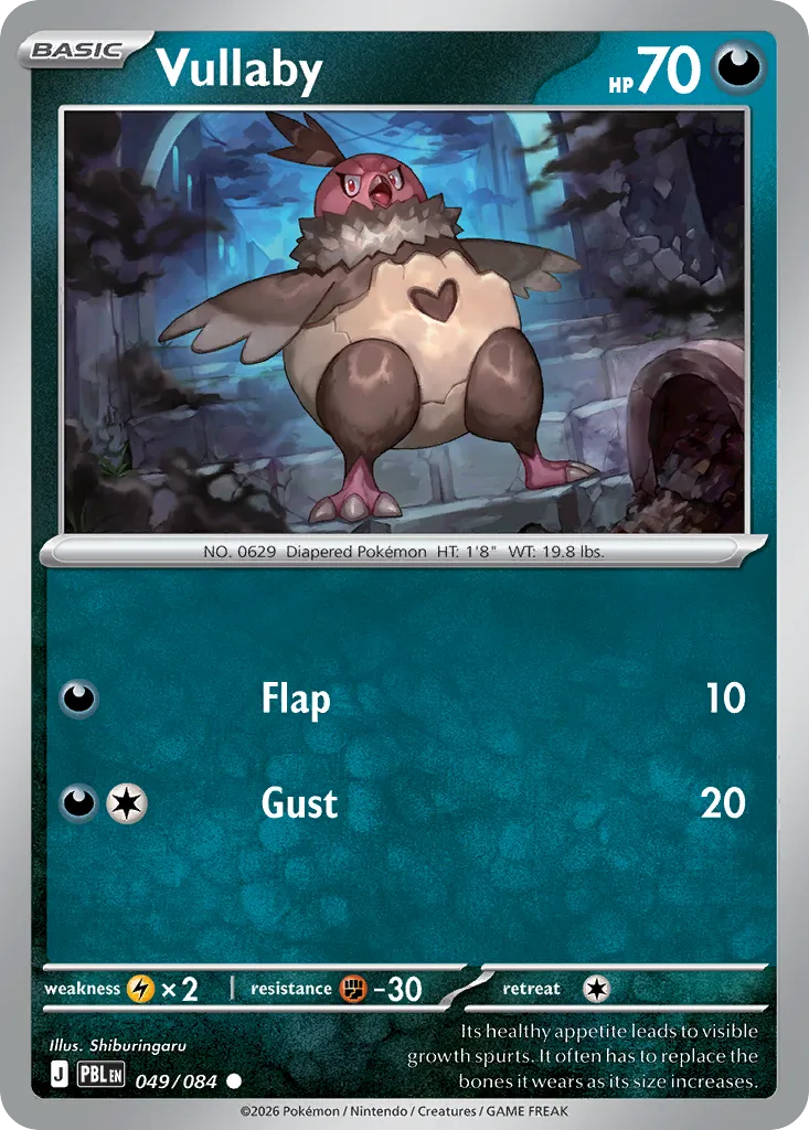 Vullaby 49