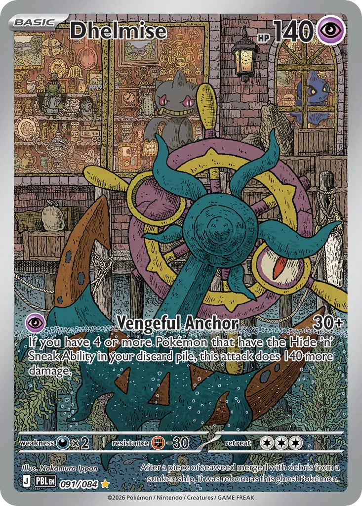 Dhelmise 91