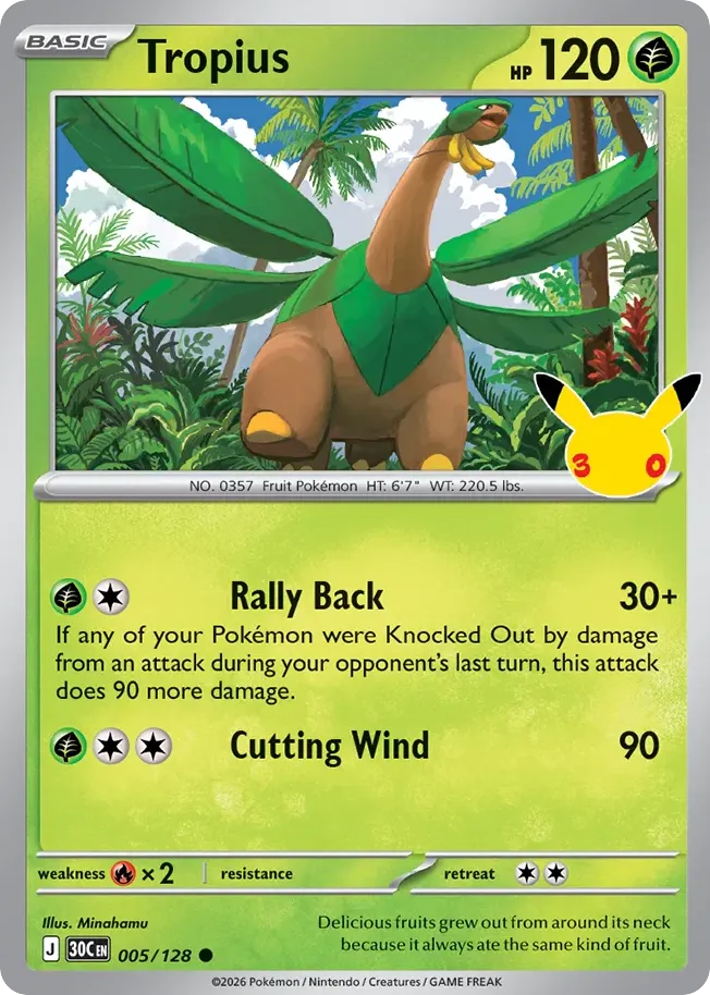 Tropius 5