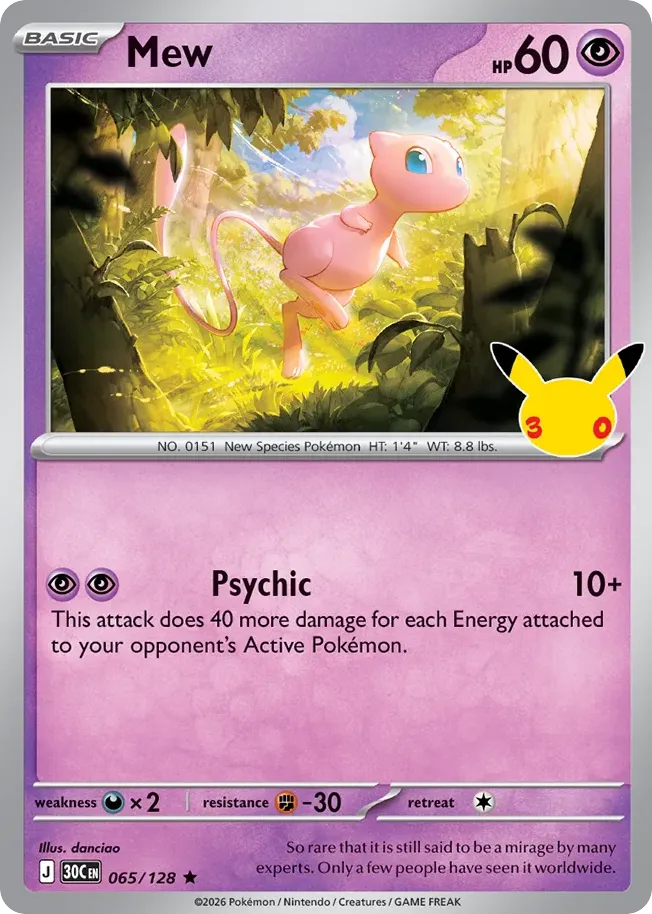 Mew 65