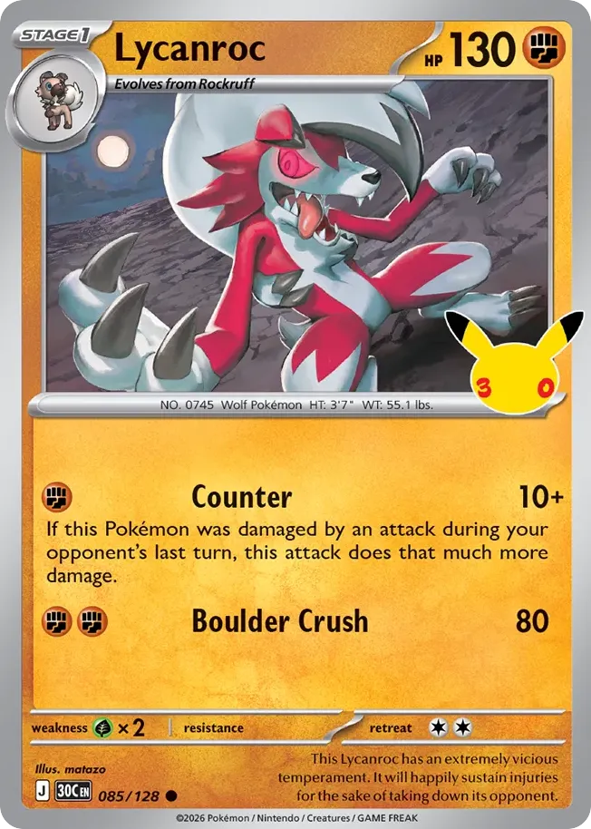 Lycanroc 85