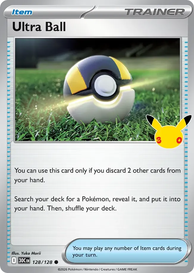 Ultra Ball 128