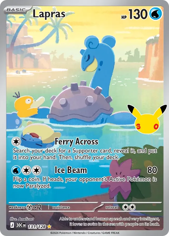 Lapras 131
