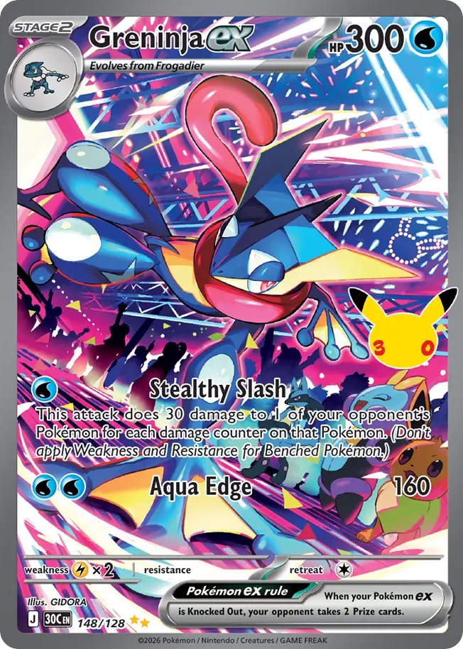 Greninja ex 148