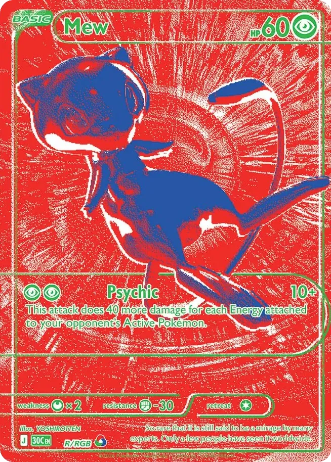 Mew R