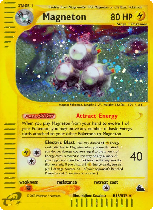Magneton H18