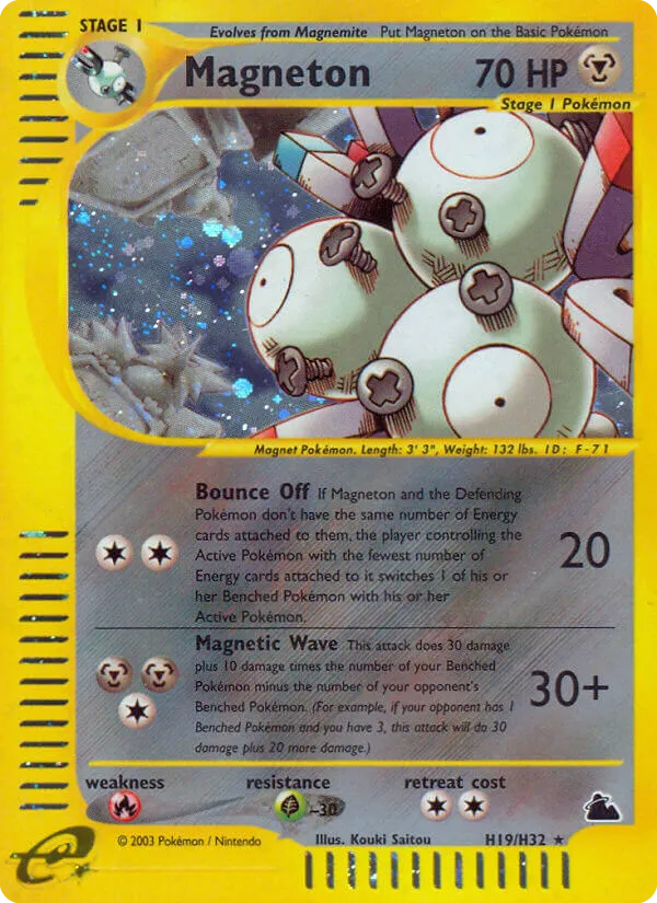 Magneton H19