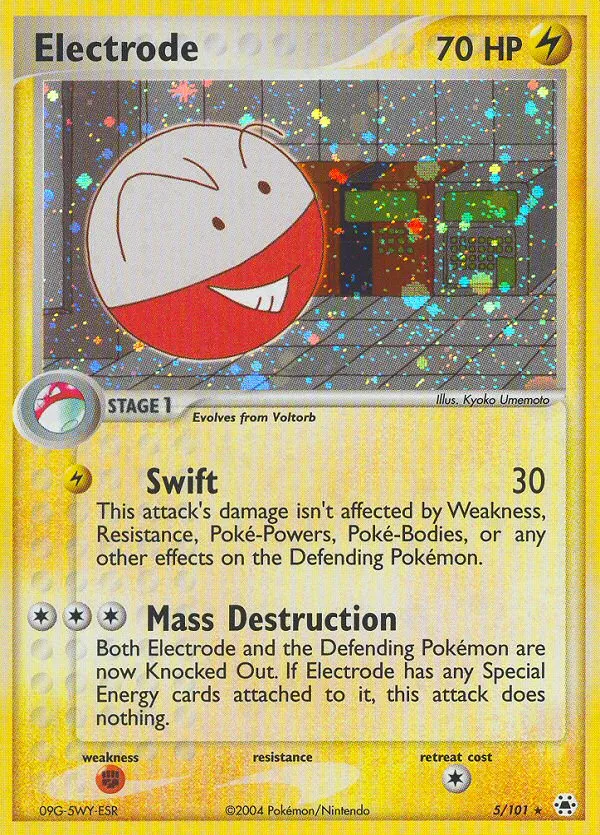 Electrode 5