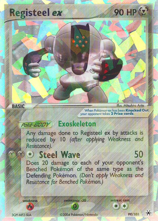 Registeel ex 99