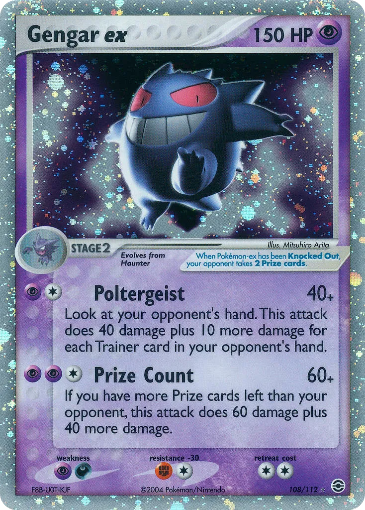 Gengar ex 108