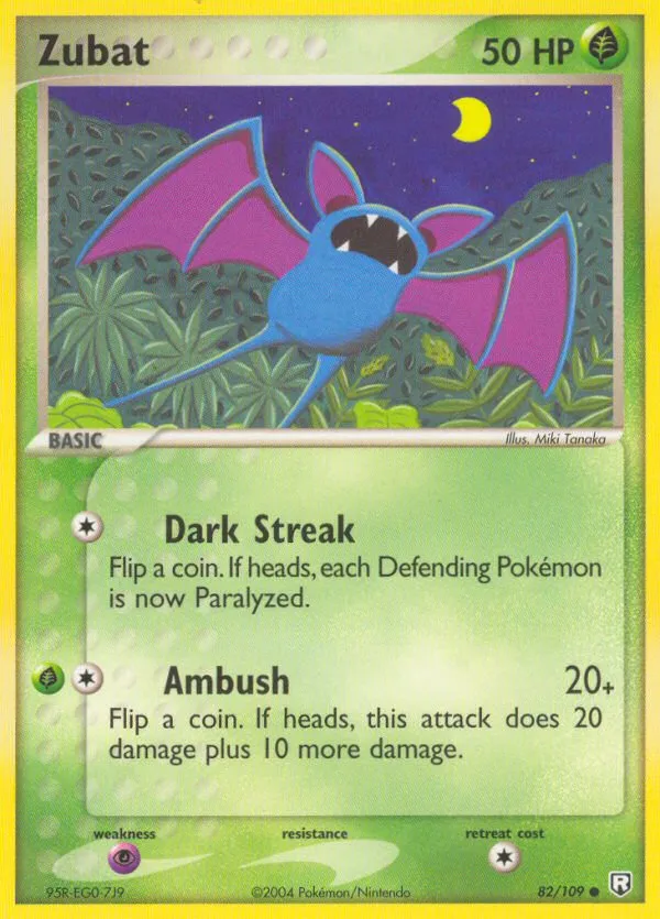 Zubat 82