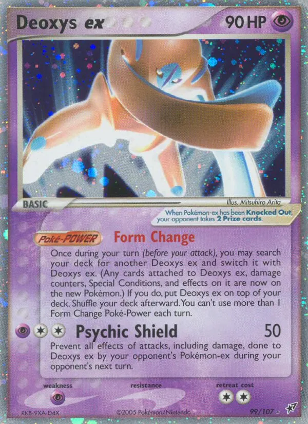 Deoxys ex 99