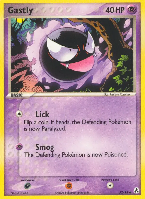 Gastly 52