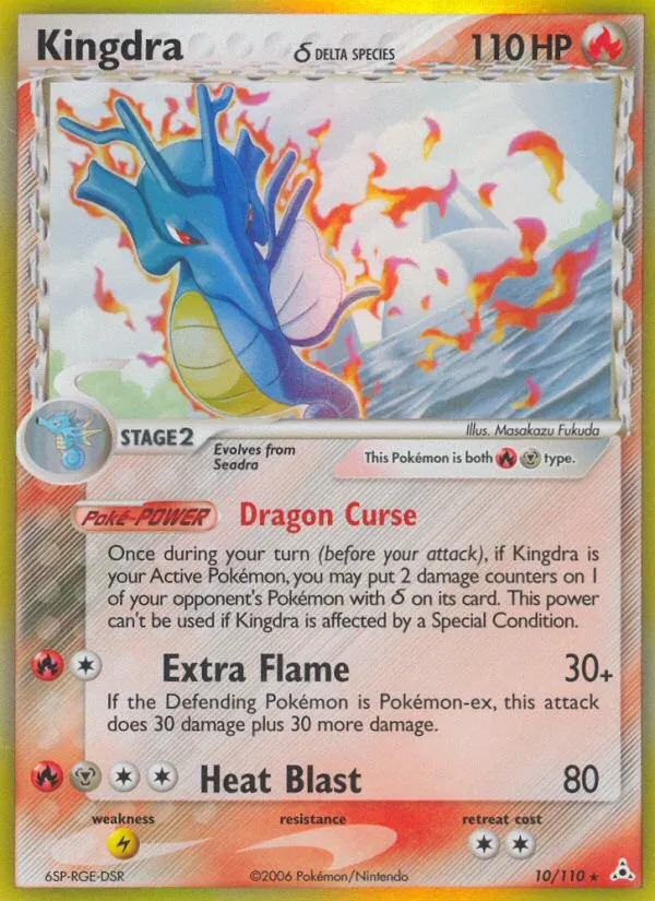 Kingdra δ 10