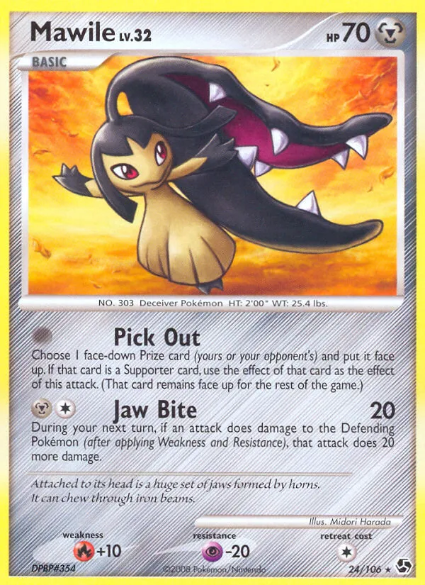 Mawile 24