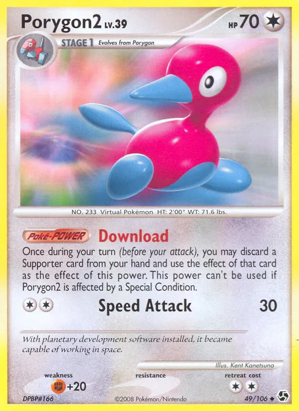 Porygon2 49