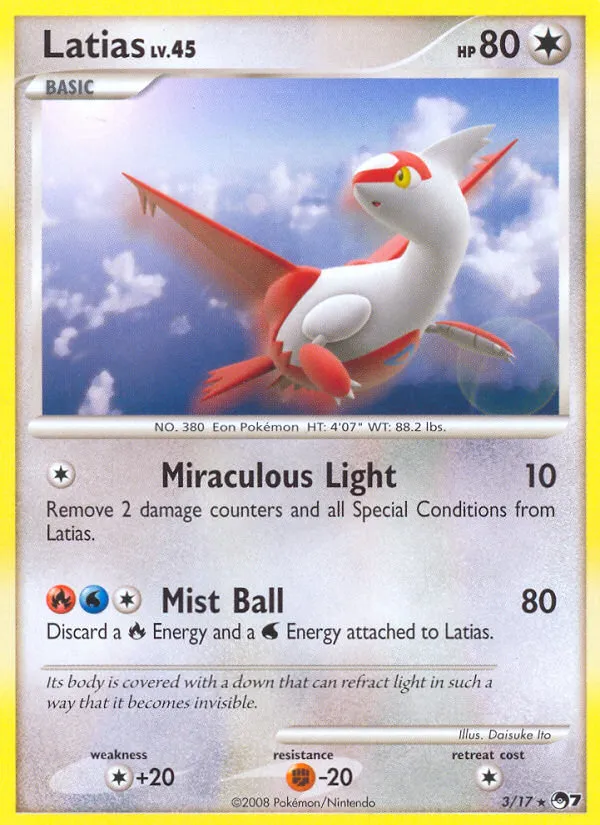 Latias 3