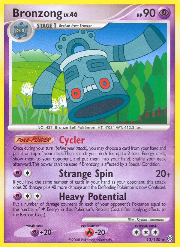 Bronzong 13