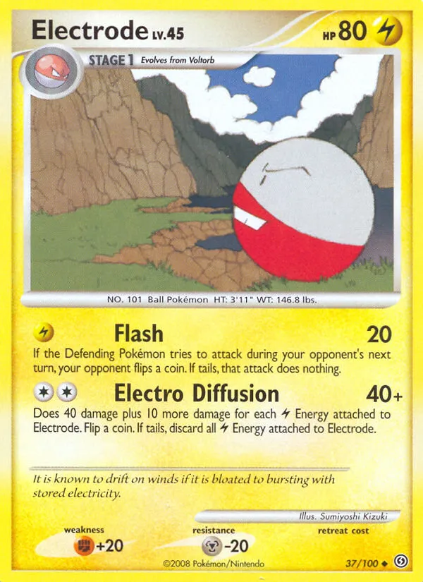 Electrode 37