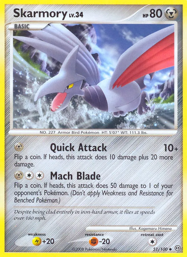 Skarmory 51