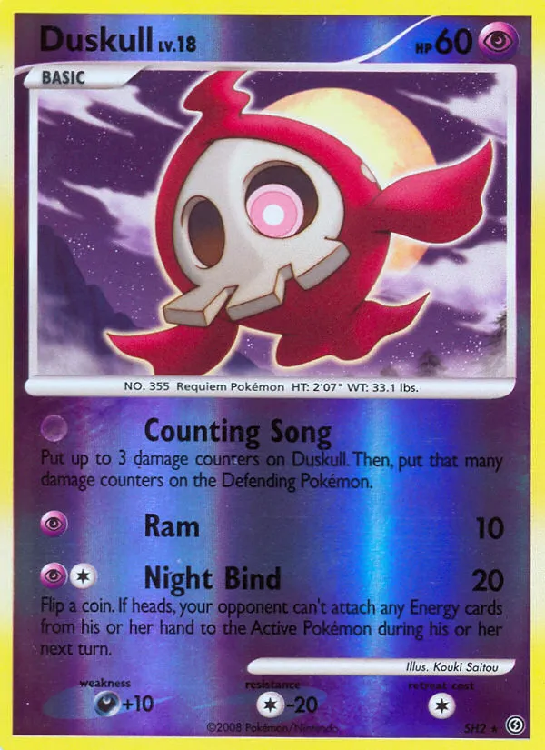 Duskull SH2
