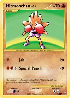 Hitmonchan