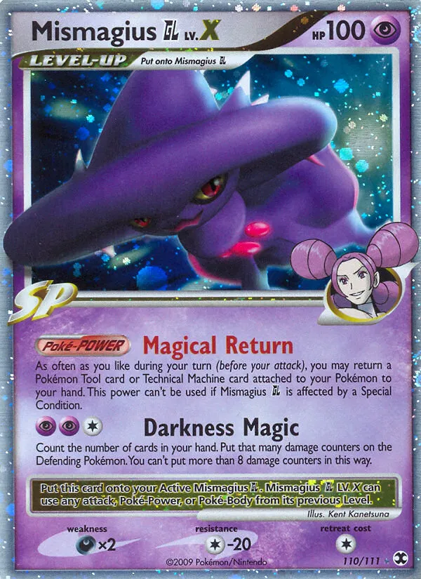 Mismagius GL LV.X 110