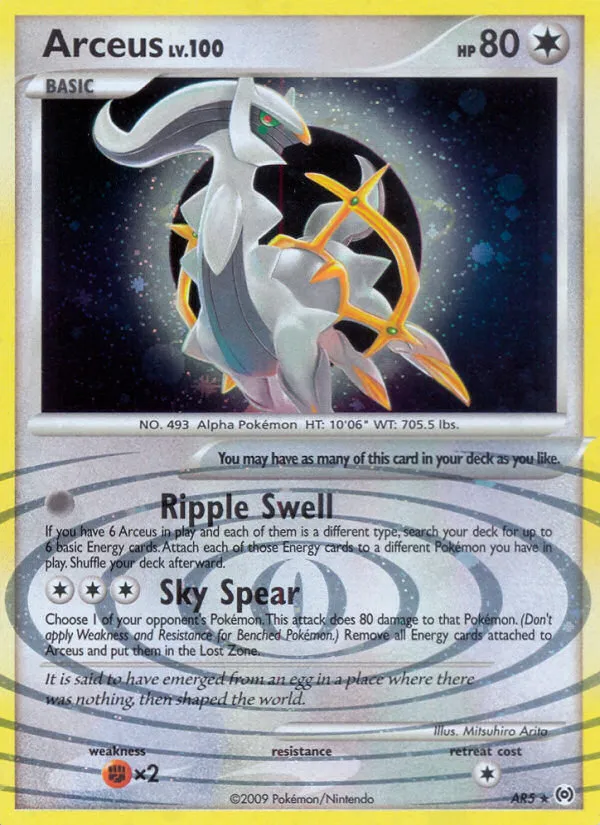 Arceus AR5