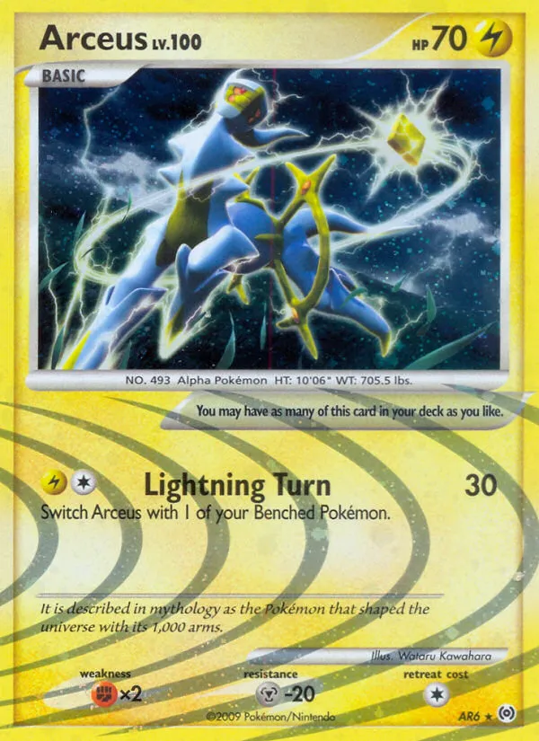 Arceus AR6