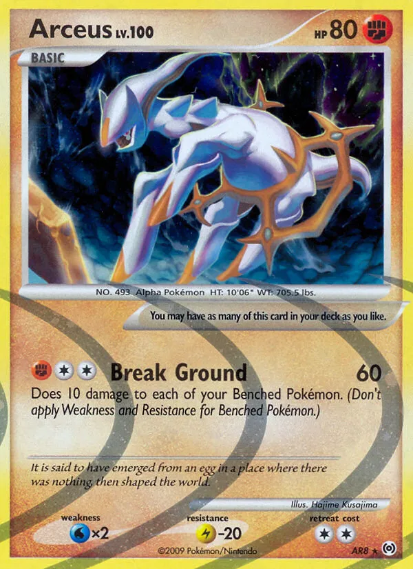 Arceus AR8