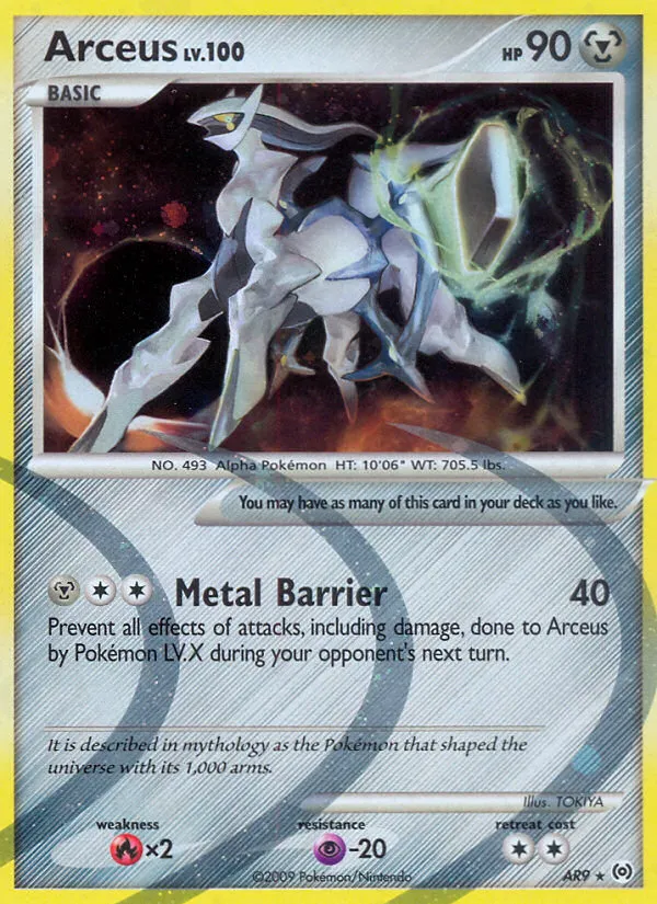 Arceus AR9