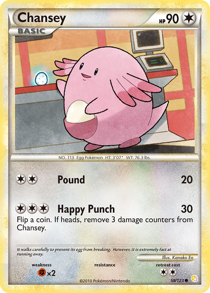 Chansey 58