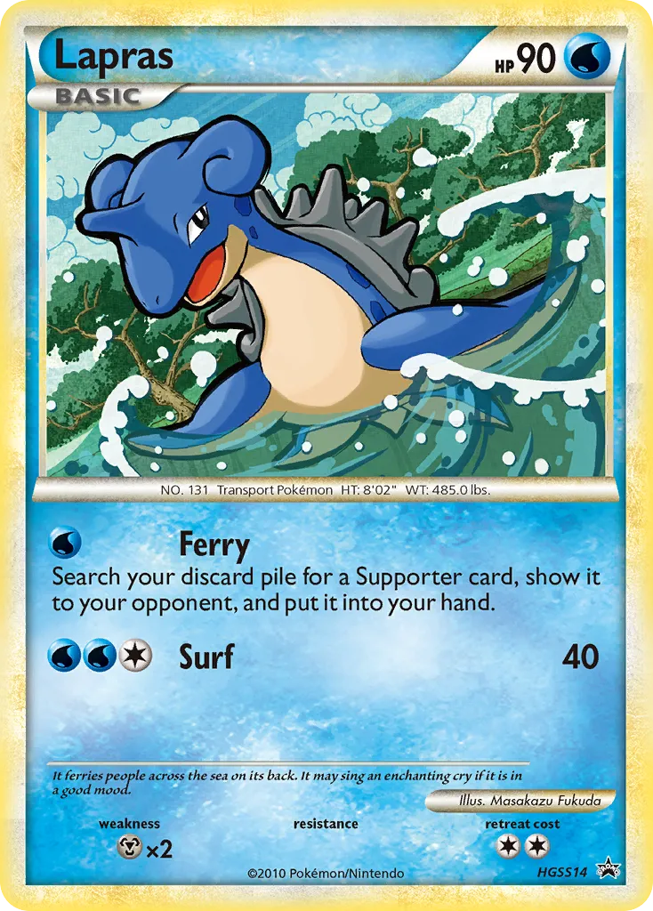 Lapras HGSS14