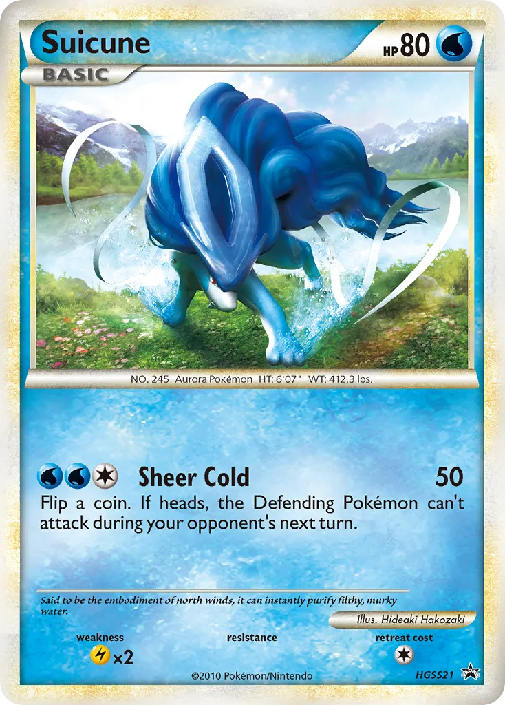 Suicune HGSS21