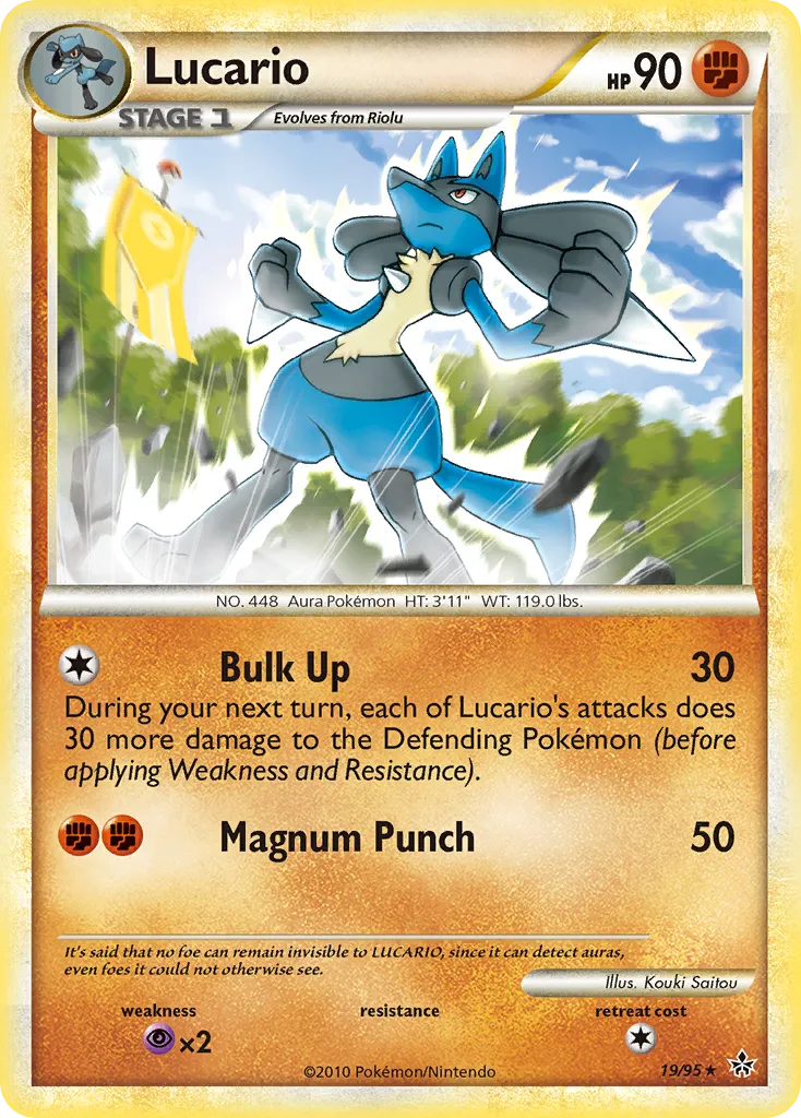 Lucario 19