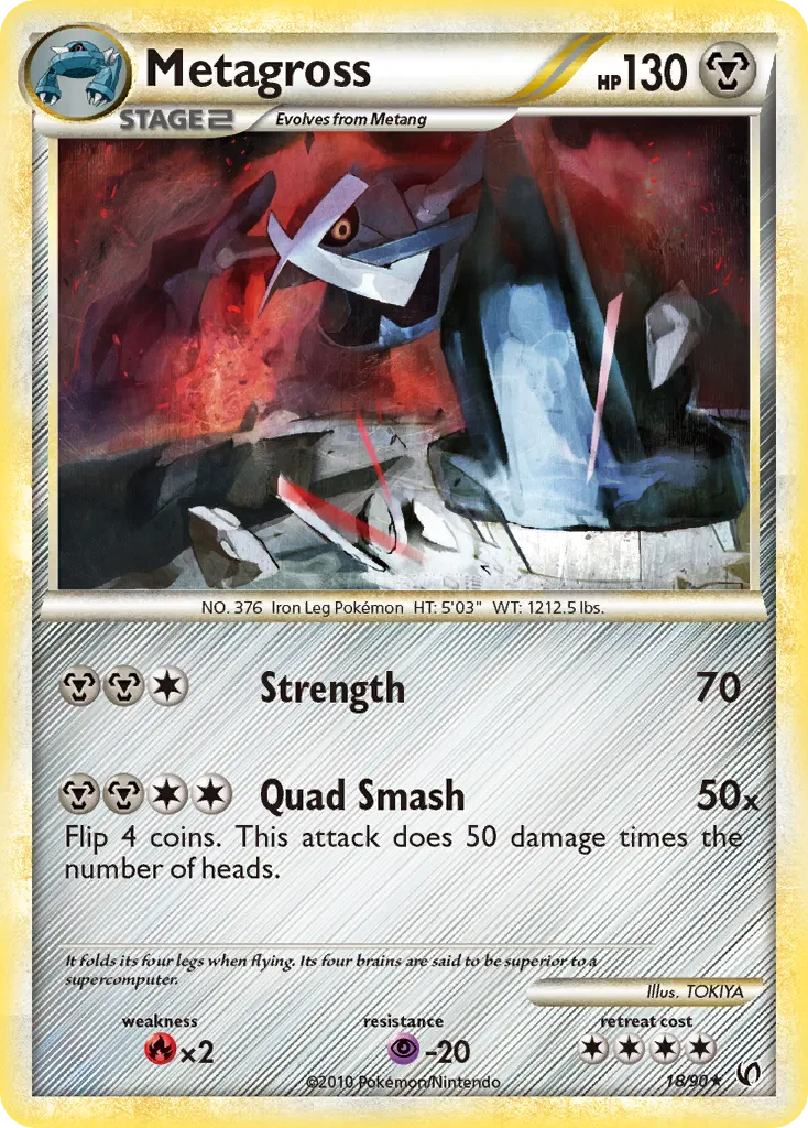 Metagross 18